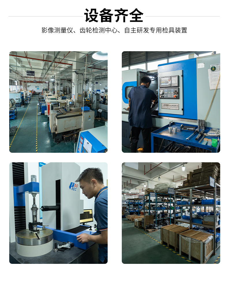 非標(biāo)定制供應(yīng)工業(yè)齒輪 機(jī)械設(shè)備傳動配件齒輪 多規(guī)格圓柱斜齒輪
