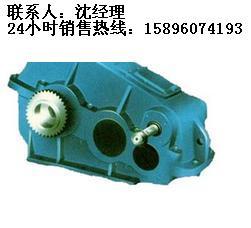ZQ1000+250.ZQ850+250減速機(jī).現(xiàn)貨.大傳動(dòng)比減速機(jī).ZQD_世界工廠(chǎng)網(wǎng)