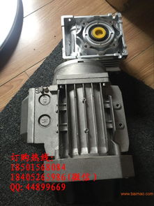 nmrv040 1 30 0.37kw渦輪減速電機,nmrv040 1 30 0.37kw渦輪減速電機生產廠家,nmrv040 1 30 0.37kw渦輪減速電機價格