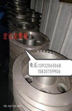 尼瑪破碎機皮帶輪生產廠
